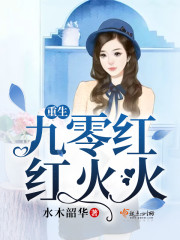 三点水加元念什么