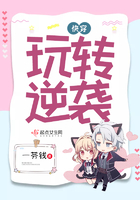 秦青的的幸福生活txt