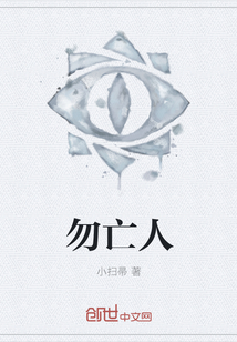 男人肾虚早射怎么办