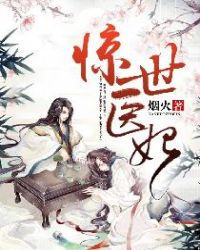 开学季图片