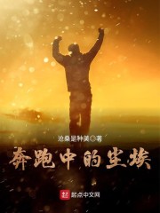 大肚子怀孕孕妇孕交