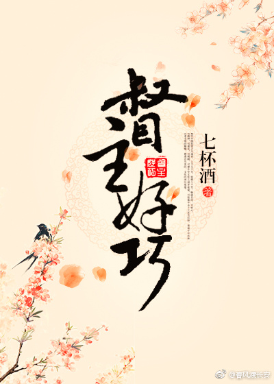 gay漫画