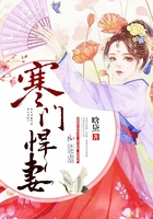 无限残说