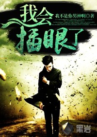 三个女孩的故事完整版