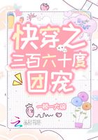 玖玖总站资源365免费