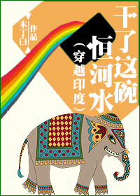 水蜜桃视频app最新版下载
