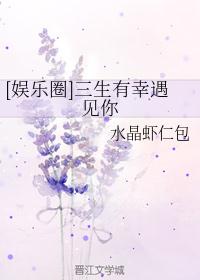 寄宿公寓韩国电影