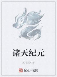 进进出出动态图