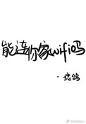 世界征服者2无限勋章