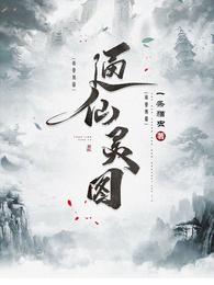 放逐电影