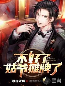 综合伊人久久在