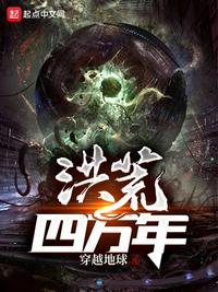 安斋拉拉最新番号