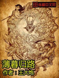 边C边爱