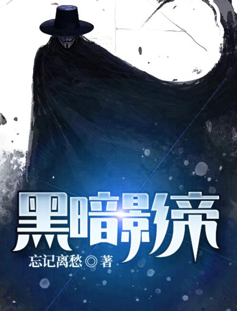 特黄特色的视频免费播放