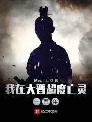 xxx大片免费视频