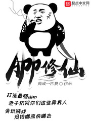 奈奈与熏漫画