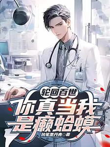 久旷成熟的岳的