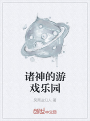 希崎杰西卡亚洲精品中文字幕