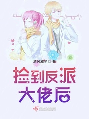 千山暮雪小说