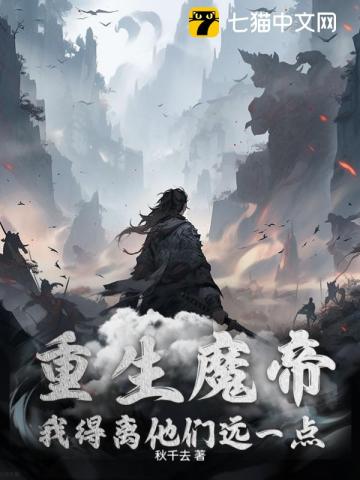 红楼梦在线
