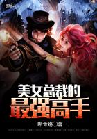 丧尸h