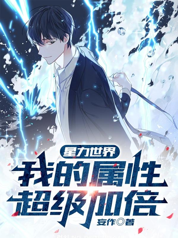 秋霞影视