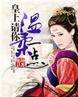 最远距离视角宏