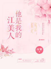 重生之无敌异界