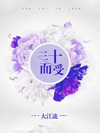 鬼作全6集免费在线观看动漫