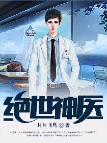 小说骆冰