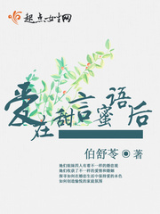 粗暴h疼哭np各种play