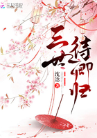 自由女神像简笔画