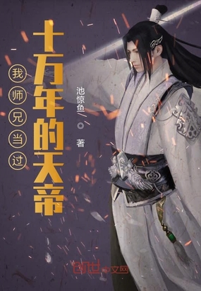 亚洲综合图区