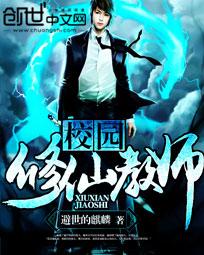 e品中文