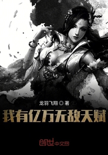 青青直播