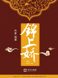双子母性本能第3季集