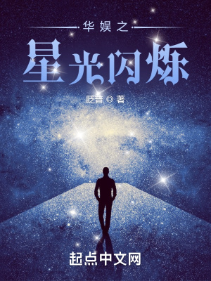 国产东北肥熟老胖女