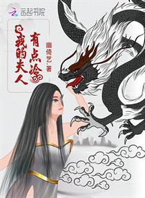 在学校想要了怎么办
