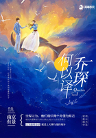 丧失茅厕