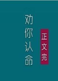 成人伊人