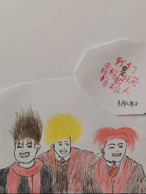 阿的漫画免费看
