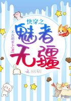 在嘴巴里慢慢变大