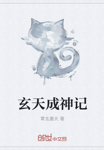 梅麻吕姐妹
