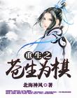 想要导航提示页界面