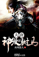 重生锦鲤有空间