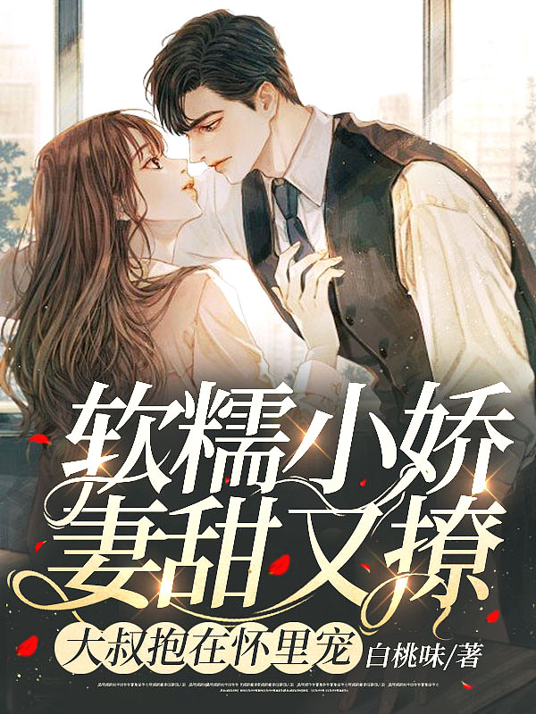 文豪野犬漫画免费