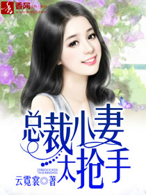 高h破瓜受孕