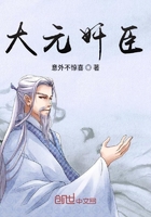 2024黄动漫在线观看