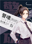 少女的心原文