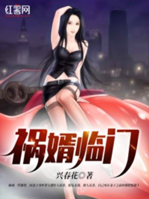 少年黄飞鸿之英雄有梦